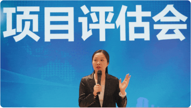 奔跑吧，項目！4月中旬，集團共43個優質投資選址項目通過評估