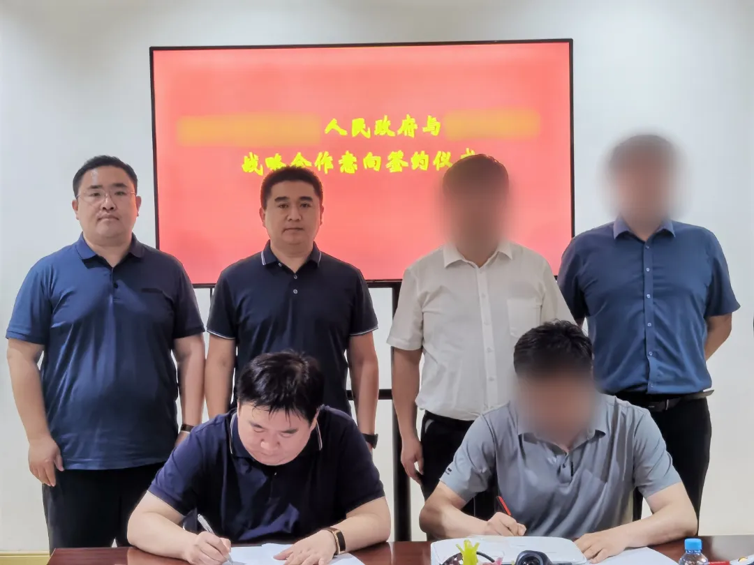 超百項發明專利，智慧消防獨角獸企業！行業龍頭消防設備生產基地布點投資選址項目在河南濮陽順利開工！