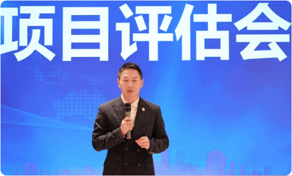 節前沖刺，含11家上市公司、國企央企、外資及500強企業對外布局項目！4月下旬，集團共42個優質投資選址項目通過評估