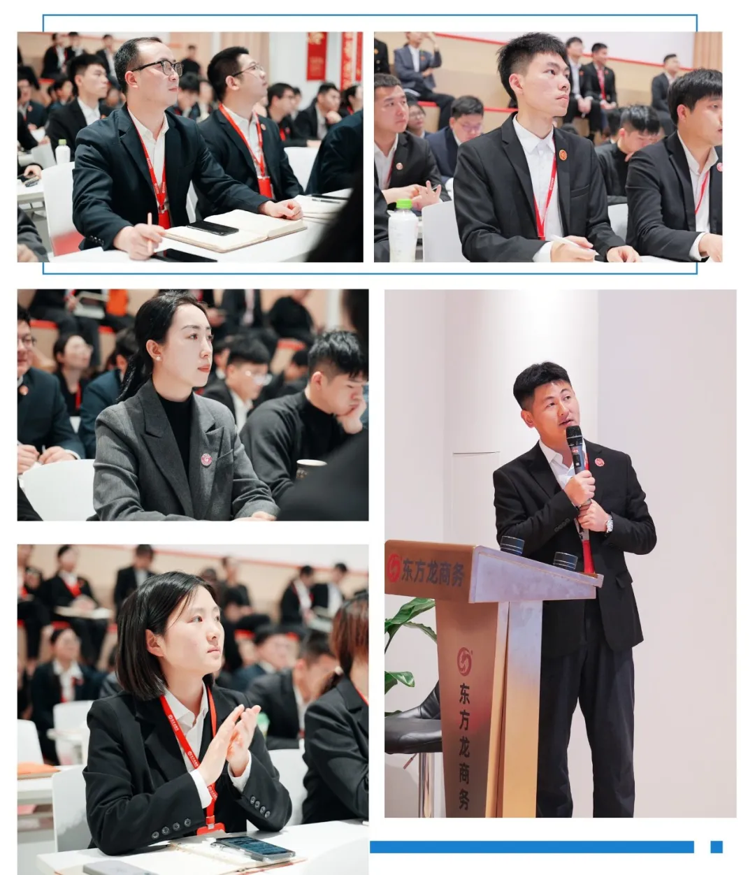節前沖刺，含11家上市公司、國企央企、外資及500強企業對外布局項目！4月下旬，集團共42個優質投資選址項目通過評估