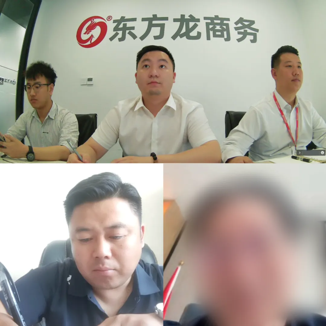 高新技術企業，科技型企業！西藏某地方政府成功對接高端中藥材加工生產擴建投資選址項目