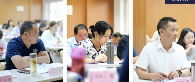 集團董事長/CEO陳谷音應邀做客上海交通大學，為云南省魯甸縣鄉村振興干部50人團做專業招商實戰培訓！