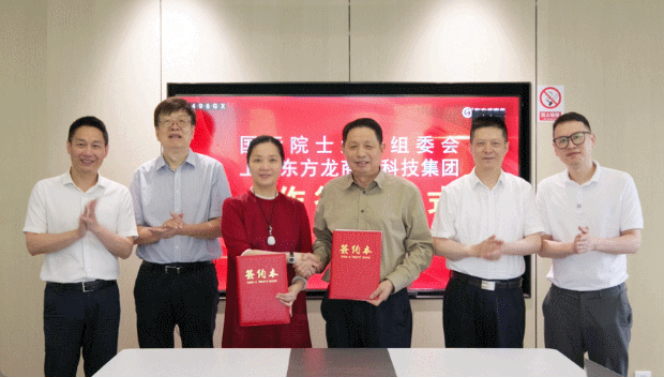 【2024上半年運營服務地圖】集團上半年新項目開發體量達1078.7億元，創新多元化發展獲政企高度肯定！