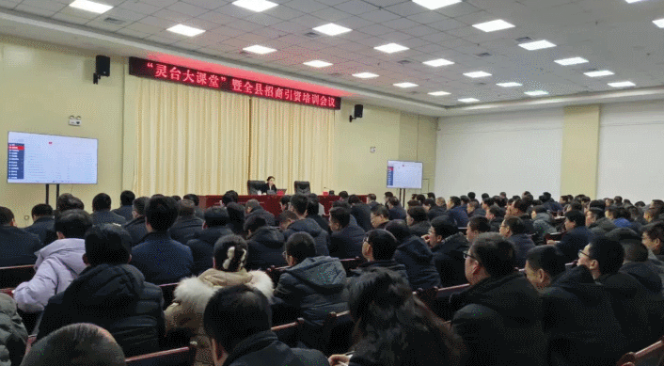 【2024上半年運營服務地圖】集團上半年新項目開發體量達1078.7億元，創新多元化發展獲政企高度肯定！
