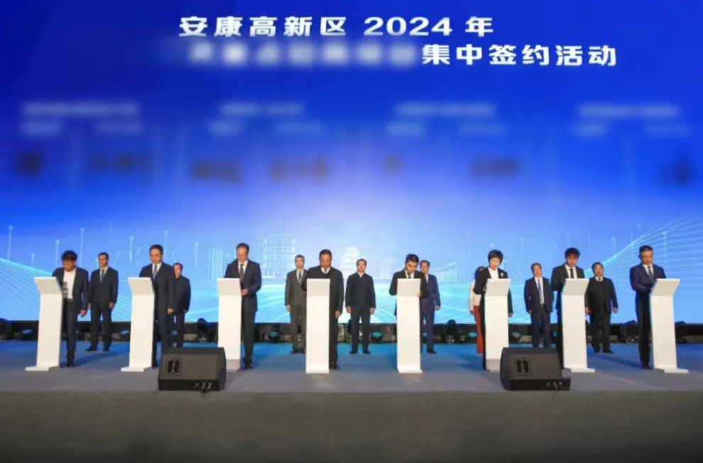【2024上半年運營服務地圖】集團上半年新項目開發體量達1078.7億元，創新多元化發展獲政企高度肯定！