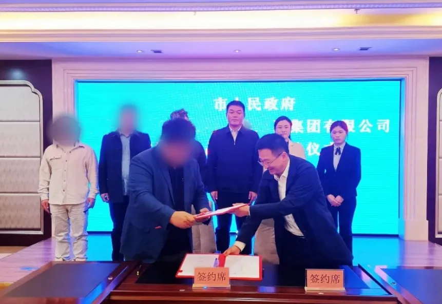 【2024上半年運營服務地圖】集團上半年新項目開發體量達1078.7億元，創新多元化發展獲政企高度肯定！