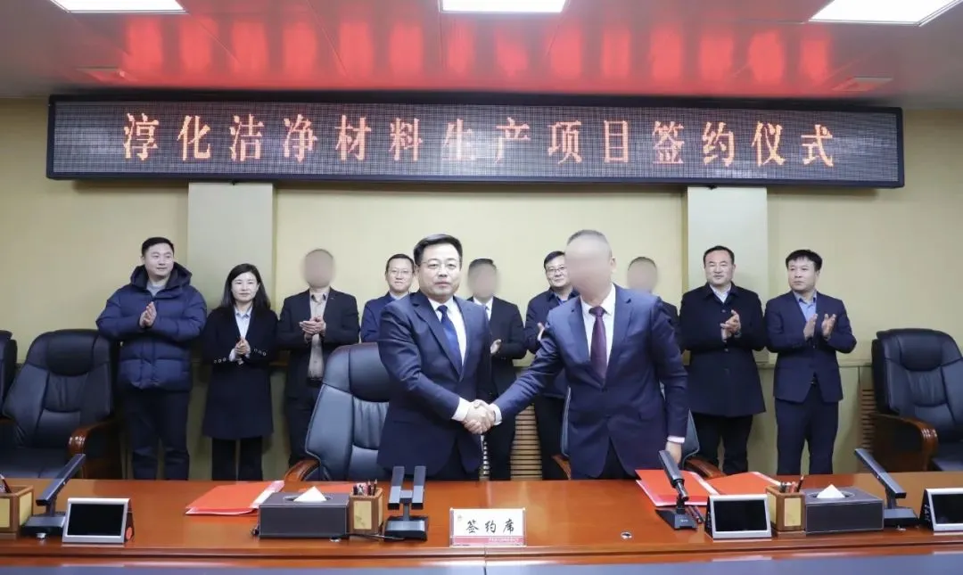 【2024上半年運營服務地圖】集團上半年新項目開發體量達1078.7億元，創新多元化發展獲政企高度肯定！