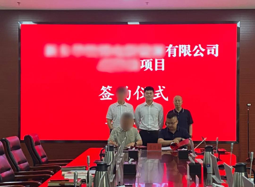 【2024上半年運營服務地圖】集團上半年新項目開發體量達1078.7億元，創新多元化發展獲政企高度肯定！