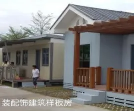 集團全力助推廣西賀州昭平縣委托招商引資，助力產業蝶變升級！