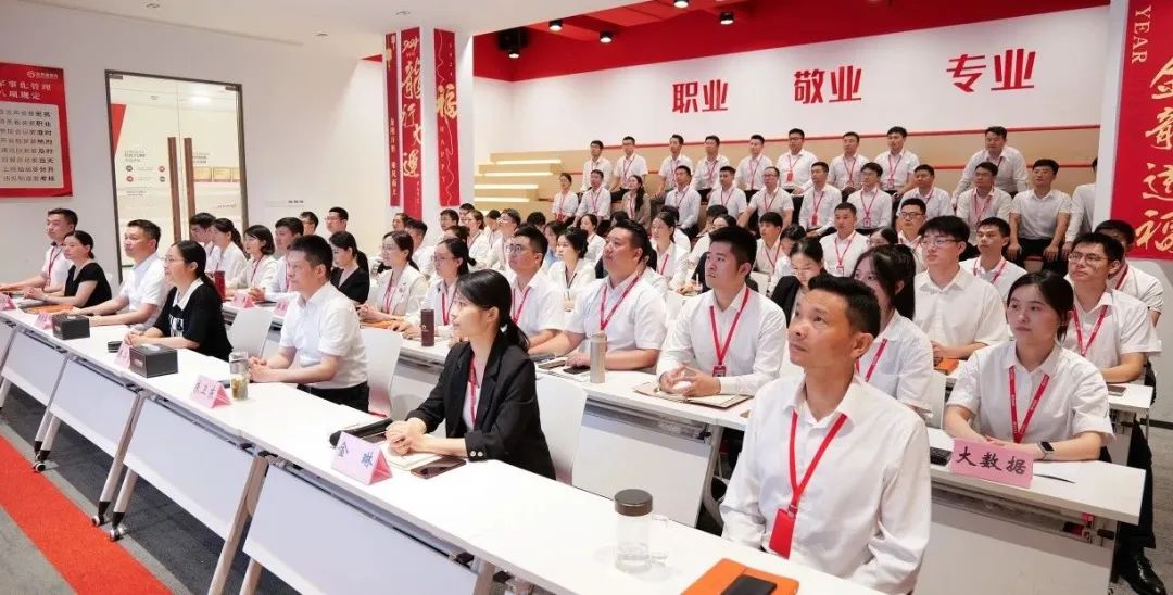 領航招商，項目先行！8月上旬，集團共45個優質投資選址項目通過評估