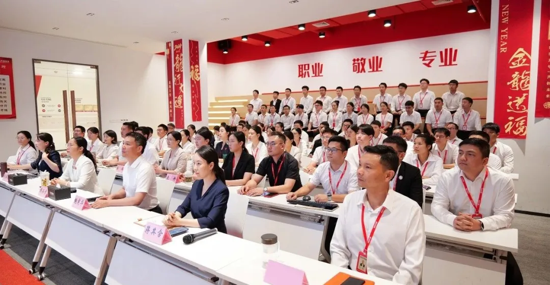 豐富項目資源池，打造招商強引擎！8月中旬，集團共38個優質投資選址項目通過評估