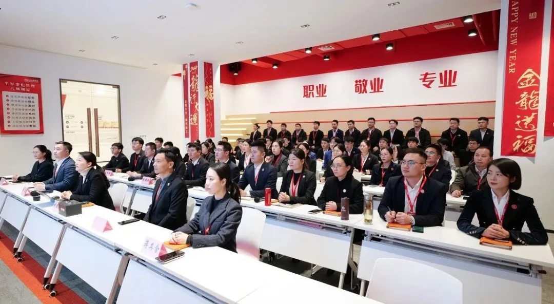 搶開發、拼落地、促實效！12月上旬，集團共31個優質投資選址項目通過評估