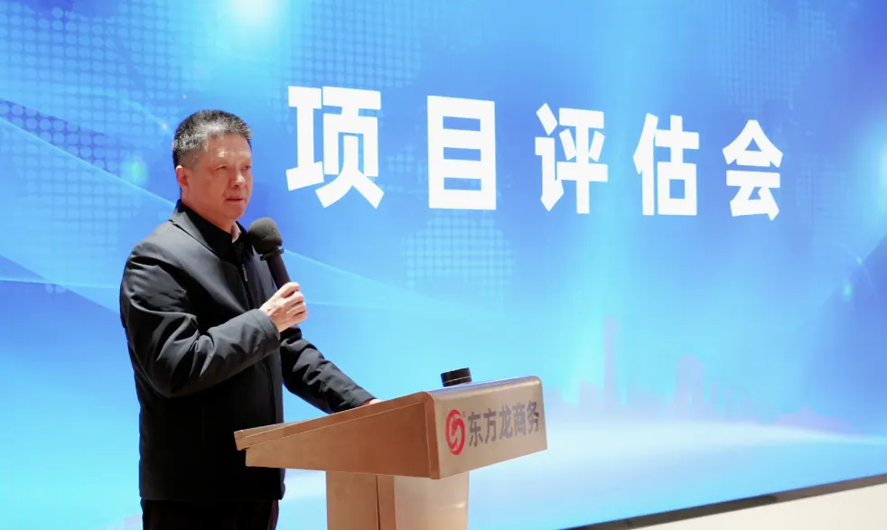 火拼“四季度”，決勝“大干100天”！12月中旬，集團共39個優質投資選址項目通過評估