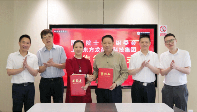 【2024年度運營服務地圖】全年新項目開發體量達1953.26億元，總投資達609億的優質項目精準落地