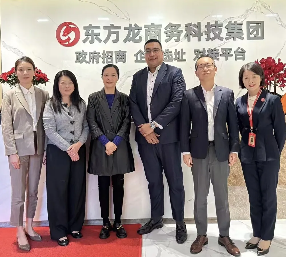 上海東方龍商務集團攜東南亞知名服務商：走出去引進來，激活對外貿易與外資來華新引擎