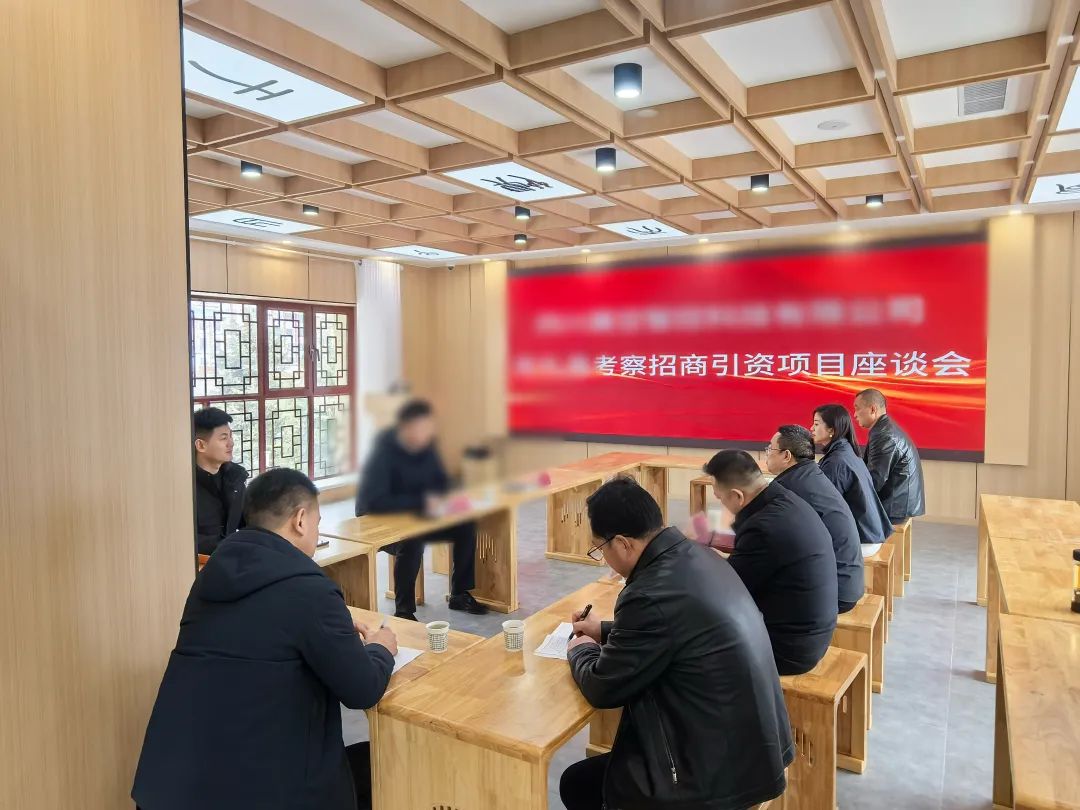 落地速度快，行業知名度高！高品質無人機研學基地選址投資選址項目方反向考察甘肅某地方政府