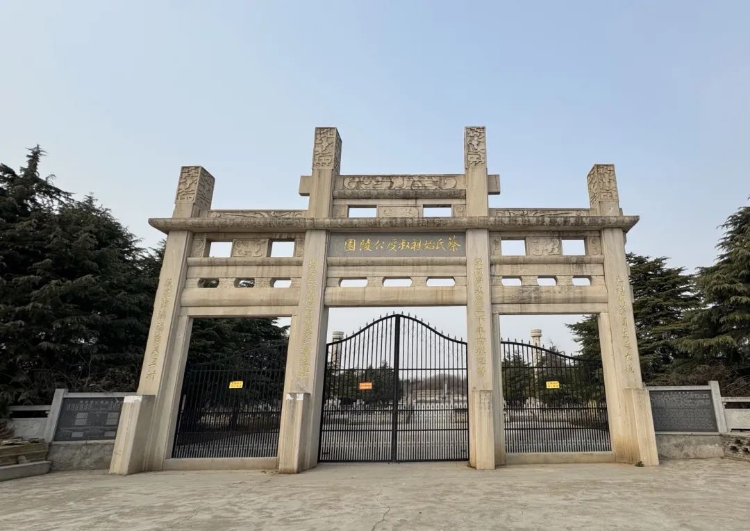 河南駐馬店上蔡縣產業招商調研行！集團領導帶隊，為地方產業招商圖譜定制探尋思路！