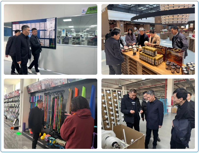 河南駐馬店上蔡縣產業招商調研行！集團領導帶隊，為地方產業招商圖譜定制探尋思路！