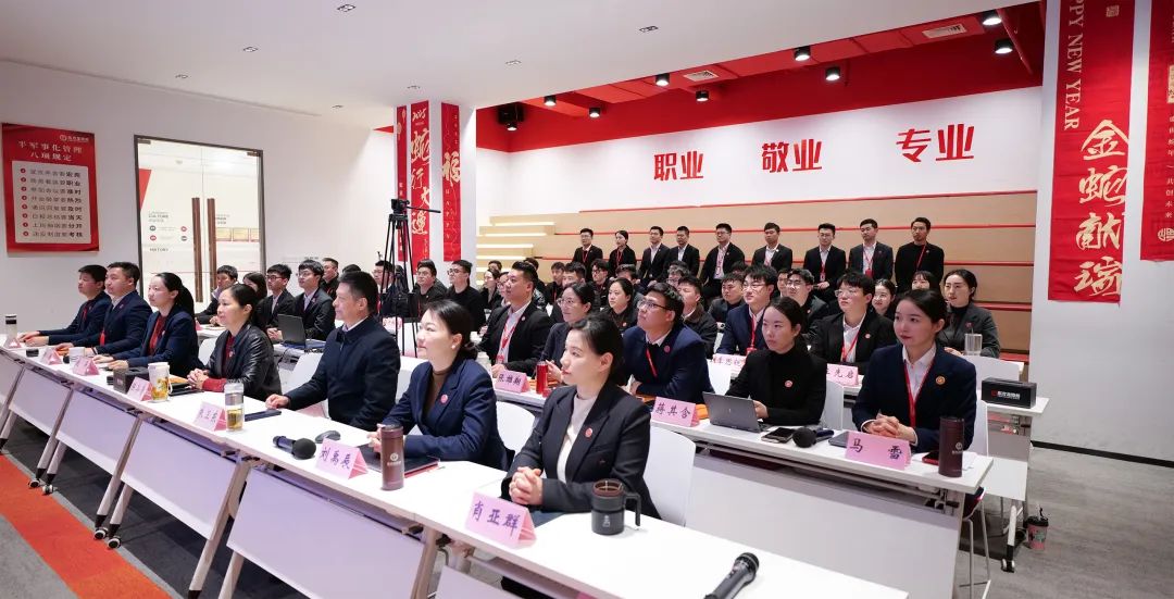 干字當頭，項目上新“開門紅”！2月中旬，集團共44個優質投資選址項目通過評估
