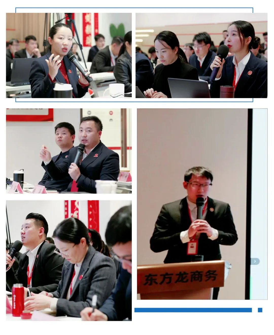 干字當頭，項目上新“開門紅”！2月中旬，集團共44個優質投資選址項目通過評估