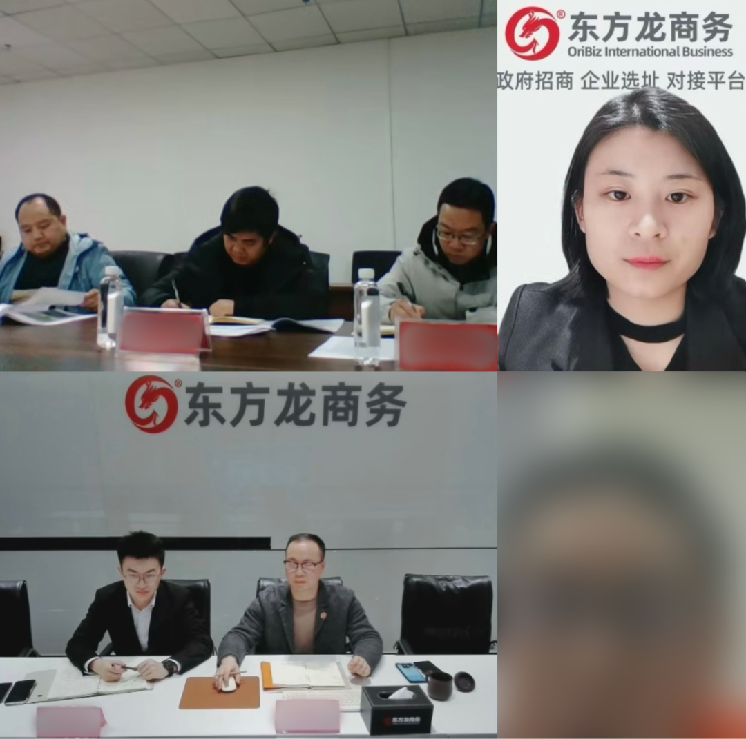 投資額8億，年產值12億！貴州某地方政府成功對接老牌冷鏈倉儲物流+中央廚房擴建投資選址項目